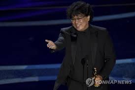 For faster navigation, this iframe is preloading the wikiwand page for 틀토론:봉준호. ì•„ì¹´ë°ë¯¸ ë´‰ì¤€í˜¸ì˜ í'ˆê²© íŒ¨ìžì— ê¸°ì¨ì˜ ëˆˆë¬¼ ìŸê²Œí•œ ì„±ìž ì—°í•©ë‰´ìŠ¤