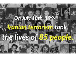 Amias 4 mg tablets are round white tablets with a single score line on both sides. The 26th Anniversary Of The Amia Bombing 18 July 2020