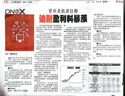 D nex 20 internet plan service. Is Dnex For Value Investment Dnex The Next O G Giant I3investor