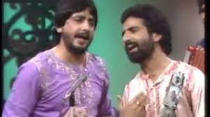 à¨¸à¨à¨£ à¨µ à¨¸à¨à¨£ Sajna Ve Sajna Chords Tabs At Guitaa When first learning how to play jazz chords, many of us are intimidated by their. à¨¸à¨à¨£ à¨µ à¨¸à¨à¨£ sajna ve sajna