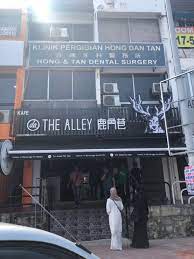 Driving back to kota damansara from sg besi, kuala lumpur via sprint highway & ttdi. The Alley