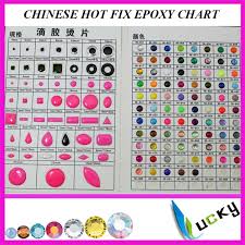 2014 Latest Neon Color Hot Fix Epoxy Rhinestone Hotfix Color Chart Buy Neon Color Hotfix Epoxy Rhinestone Resin Rhinestone Neon Color Hotfix Epoxy