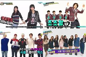Another same outfit worn by irene of red velvet and jennie of blackpink! Ranking Of K Pop Idol Groups Number Of Weekly Idol Appearances Kpopmap