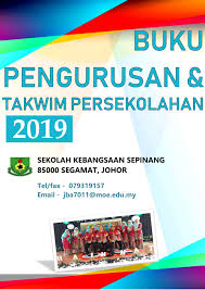 Kelulusan skd cpns 2019/2020, silahkan disimak. Buku Pengurusan Sks 2019 Flip Ebook Pages 1 50 Anyflip Anyflip