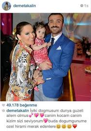 Demet Akalin Hira Nin Fotografini Paylasti Haberinyoksa Com Mobil