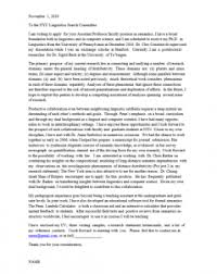 Cover Letters For Faculty Job Applications Career Services University Of Pennsylvania