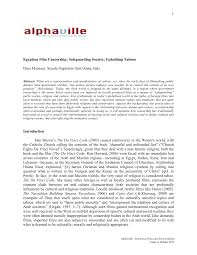 For nearly the entire history of film production, certain films have been banned by film censorship or review organizations for political or moral reasons or for controversial content, such as racism. Pdf Egyptian Film Censorship Safeguarding Society Upholding Taboos