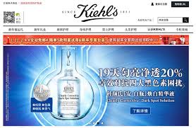 Kaschiert rötungen und fältchen, lässt augenringe verschwinden und mattiert den teint. Is Kiehl S Cruelty Free In 2021 Cruelty Free Collections