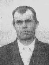 Francis Moser (1879-1949)