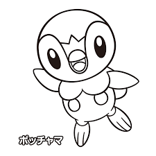Maybe you would like to learn more about one of these? ã¬ã‚Šãˆ ãƒãƒƒãƒãƒ£ãƒž ãƒã‚±ãƒ¢ãƒ³ã ã„ã™ãã‚¯ãƒ©ãƒ–