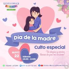 Las luces se reflejan en el lago titicaca en tiquina, bolivia, el jueves 22 de abril de 2021. Homenaje Al Dia De La Madre Boliviana Mbn Bolivia