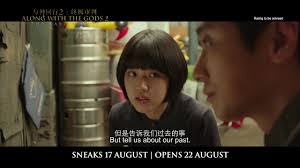 Along with the gods 2: Along With The Gods 2 The Last 49 Days Main Trailer Sneaks 17 Aug Opens On 22 Aug 2018 Youtube