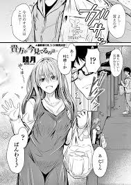 ボード マンガ のピン