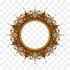 See more ideas about islamic art, art, islamic patterns. Brown And Gray Floral Frame Illuminated Manuscript Arabesque Islamic Art Islamic Calligraphy Ornaments Angle Text Png Pngegg