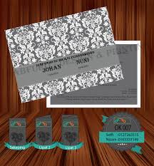 Kad kahwin bentuk poskad (kad kahwin sekeping) dengan saiz sederhana besar yang menarik. Kadkahwin Kad Kahwin Custom Made Design