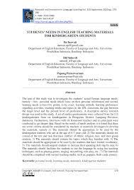 (1) menerangkan pandangan islam dan, (2) menghilangkan. Students Responses To The Question In What Way Is English Useful For Download Scientific Diagram