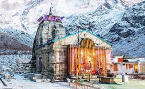 One of the sacred trekking peaks in the garhwal himalayan region, which is close to the snout of the gangotri glacier. Shivling Archives Devbhoomi Aajtak