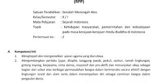 Silabus sejarah peminatan k13 kelas 10 sma semester 1 dan 2 edisi revisi 2020 iguru31. Download Silabus Dan Rpp Sma Kurikulum 2013 Revisi 2018 Semua Mapel Pdf Ops Sekolah Indonesia