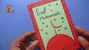 Collection by tt tt • last updated 5 weeks ago. 5 Fun Activities You Can Do With Your Children On Eid