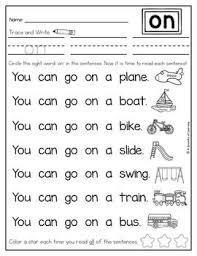 Sight Word Fluency Sentences Distance Learning In 2020 Sight Words Kindergarten Sight Word Fluency Reading Comprehension Kindergarten