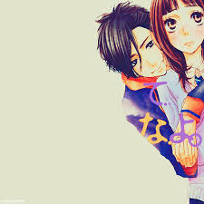 Mei And Yamato Sukitte Ii Na Yo By Notmi On Deviantart Alone again ~ sukitte ii na yo (yamato x mei) amv ▃▃▃▃▃▃▃▃▃▃▃▃▃▃▃▃▃▃▃▃▃▃▃▃ thanks so much for your support! mei and yamato sukitte ii na yo by