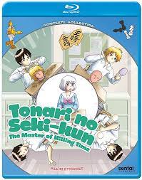 Amazon.com: Tonari No Seki-Kun : Movies & TV