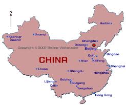 China's coasts are on the bohai sea, the korea bay, the east china sea, the yellow sea, and the south china sea. China Maps Beijing Visitor China Travel Guide