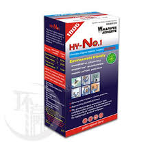 Wallpaper wholesales Archives - ​Call: +254720271544. Wallpaper Kenya.