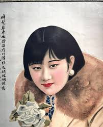 オリジナルビンテージポスター/ 中国アート