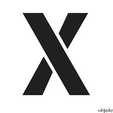 حرف X مزخرف أحلى خلفيات حرف X مزخرف للفيس بوك و الواتس اب بفبوف Stencils Letter Templates Lettering
