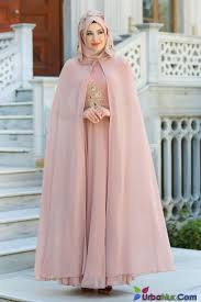 2018 2019 Yeni Sezon Ozel Tasarim Abiye Koleksiyonu Tesetturlu Abiye Elbise Pul Payet Detayli Pudra Tese Muslim Fashion Dress Muslimah Dress Abayas Fashion