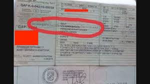 Pentru reportaje video și emisiuni ne găsești pe youtube, pentru fotografii și stories vino pe instagram, iar pe tik tok îți oferim o doză de amuzament. Nu CumpÄƒra O MasinÄƒ Second Din Germania DacÄƒ Are Asa Ceva In Talon Antena 1