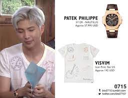#bts 210918 incheon international airport #rm #jin #suga #jhope louis vuitton, patek philippe, samsung, bt21, dr.martens, . 190613 Rm 2019 Festa Patek Philippe 5712r Nautilus Visvim Icon Print Tee S S Bts Clothing Korean Fashion Men Bts Inspired Outfits