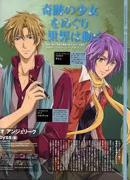 Neo Angelique Abyss (Roche, Bernard)