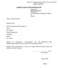 Contoh surat pengunduran diri yang berformat doc bisa di edit pada software microsoft office versi lama ataupun baru dan di cetak untuk dikirimkan. Doc Contoh Surat Pengunduran Diri Resmi Pns Dan Formal Karinov Co Id