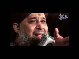 IMRAN KHATRI ISLAMIC OFFICAL