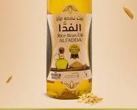 Image of زيت الأرز