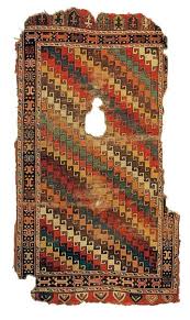 Konya Rug Turkish Islamic Art Museum Istanbul Antikalar Kilim Halilar