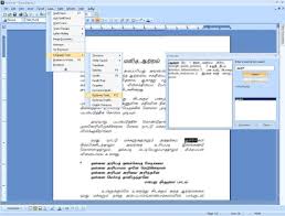 Free Tamil Spell Check Software