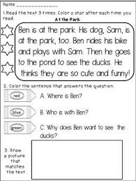 They are free for use in the home or in. Free Printable Reading Comprehension And Fluency Passages Homeschool Giveaways
