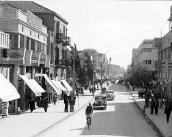Tel Aviv The White City Bauhaus Architecure Vintage Photos White City Tel Aviv White City Tel Aviv