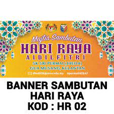 Majlis sambutan hari raya aidilfitri peringkat sk sungai udang. Backdrop Sambutan Hari Raya Backdrop Collection