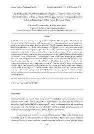 Kejuruteraan genetik adalah istilah yang digunakan kepada pengubahsuaian genetik sesuatu organisma. Pdf Perbandingan Resolusi Perubatan Antara Majma Al Fiqh Al Islami Al Duwali Dengan Al Majma Al Fiqh Al Islami Analisis Pada Metode Pentarjihan Resolusi Berkaitan Perancangan Keluarga Dan Transplan Organ