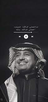 امج ــاد on twitter cover photo quotes photo quotes iphone wallpaper quotes love