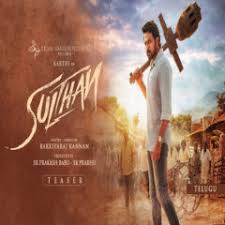 They are also used for other purposes, such as video and image viewing. Sulthan 2021 Movie Mp3 Songs Tamil Free Download 320 Kbps Karthi Rashmika Mandanna Ovamusic