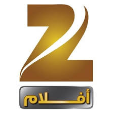 تردد قناة زي الوان zee alwan الجديد 2021 على النايل سات وعرب سات لمتابعة المسلسلات الهندية Ù…Ø®Ø¨Ø£ Ø§Ù„Ø­ÙˆØ§Ø± Ø£Ø´Ø¨Ø§Ù‡ Ø§Ù„Ù…ÙˆØµÙ„Ø§Øª ØªØ±Ø¯Ø¯ Ø²ÙŠ Ø§ÙÙ„Ø§Ù… Ø¨Ø¯Ø± Filipinofusiondesserts Com