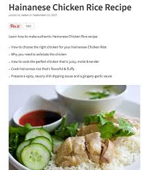 Was chilli chicken the first thing that you used to order in a restaurant during your school/college days? Experience Malaysia My First Chicken Rice Steemit