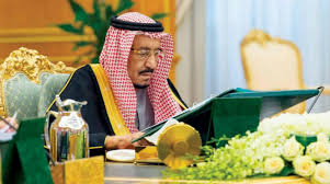 مجلس الأمن والدفاع القومي درس التهديدات الروسية المحتملة لأوكرانيا من أراضي شميهال: Ù…Ø¬Ù„Ø³ Ø§Ù„ÙˆØ²Ø±Ø§Ø¡ Ø§Ù„Ø³Ø¹ÙˆØ¯ÙŠ ÙŠØ±Ø­Ø¨ Ø¨Ù‚Ø§Ø¯Ø© Ø¯ÙˆÙ„ Ø§Ù„Ø®Ù„ÙŠØ¬ ÙÙŠ Ù‚Ù…Ø© Ø§Ù„Ø±ÙŠØ§Ø¶ Ø§Ù„Ø´Ø±Ù‚ Ø§Ù„Ø£ÙˆØ³Ø·
