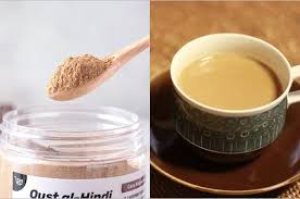Teh herbulgari herbal adalah salah satu jenis teh alami yang berasal dari cina yang di mana teh ini mempunyai banyak sekali manfaat yang sangat penting di dalam nya untuk kesehatan tubuh manusia. Khasiat Sebenarnya Qhusthul Hindi Herbal Yang Dipercaya Bisa Sembuhkan Pasien Covid 19 Semua Halaman Grid Health