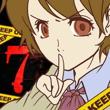 Para pemain diajak untuk berfikir out off the box untuk menemukan jawaban yang di maksud. Mysterious Forum And 7 Rumors Visual Novel Game Walkthrough Levelskip